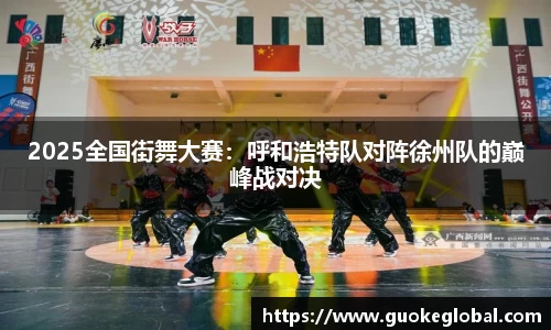 k1体育平台