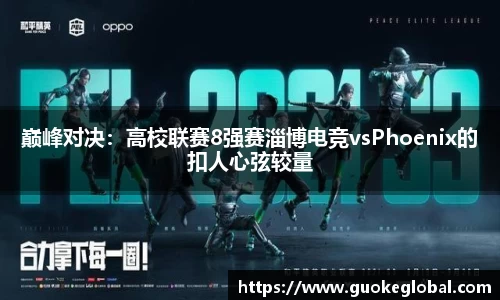 k1体育官方网站