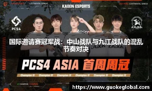 k1体育39155