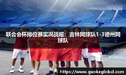 k1体育官方网站