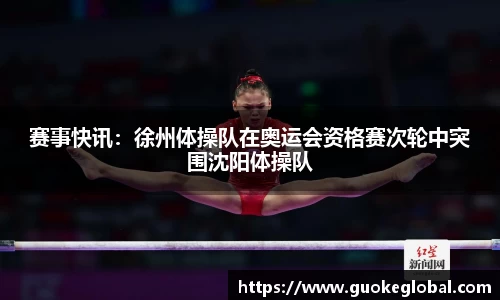 k1体育平台