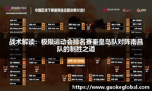 k1体育官方网站