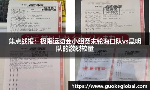 k1体育官方网站