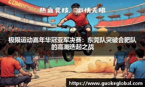 k1体育39155