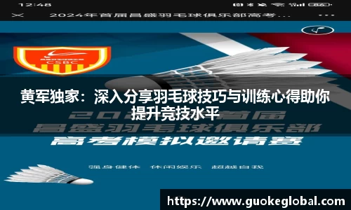 k1体育官方网站