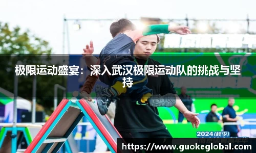 k1体育平台