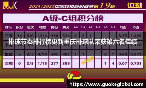 k1体育注册登录