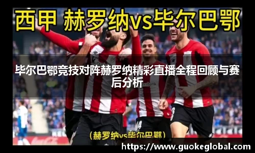 k1体育官方网站