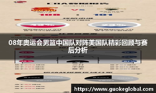 k1体育注册登录