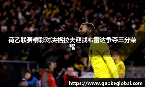 k1体育官方网站