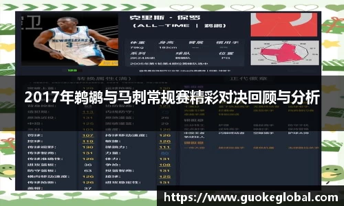 k1体育注册登录