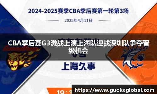 k1体育官方网站