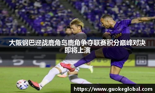 谈球吧
