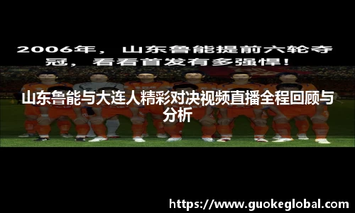 谈球吧官方网站